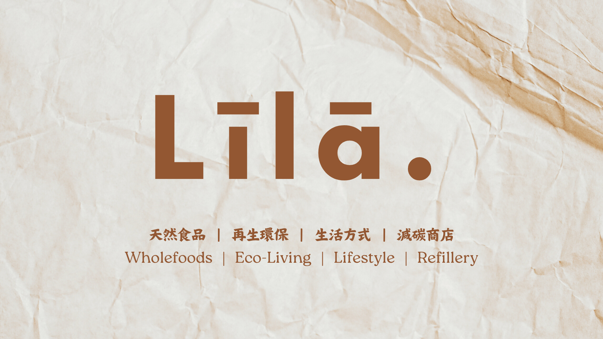 Lila brandbook page 1